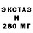 ГАШ 40% ТГК Rafal Sadura