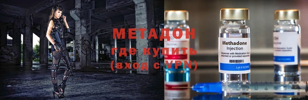 соль курить ск Гусиноозёрск
