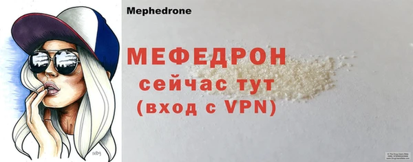 тгк Гусев