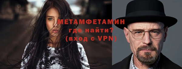тгк Гусев