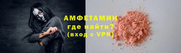 тгк Гусев