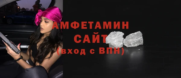 соль курить ск Гусиноозёрск
