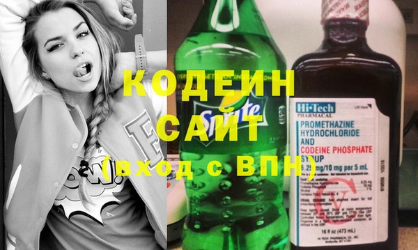 соль курить ск Гусиноозёрск