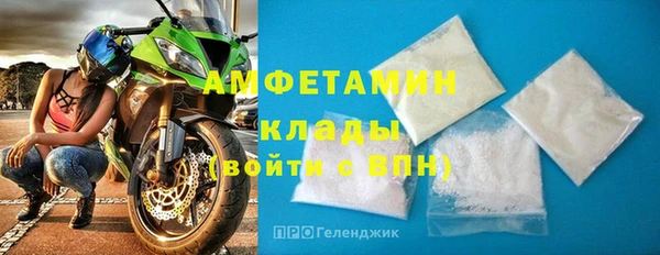 соль курить ск Гусиноозёрск